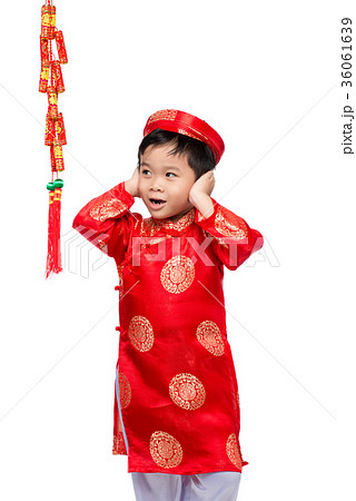 Portrait of a funny and exciting Vietnamese boy 36061639
