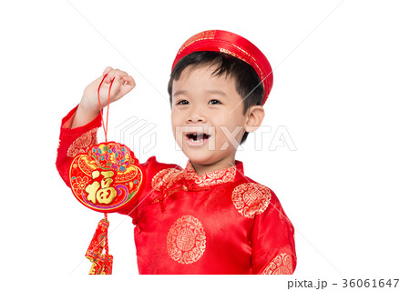 Portrait of a funny and exciting Vietnamese boy Portrait of a funny and exciting Vietnamese boy 36061647