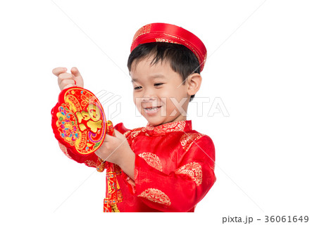 Portrait of a funny and exciting Vietnamese boy Portrait of a funny and exciting Vietnamese boy 36061649