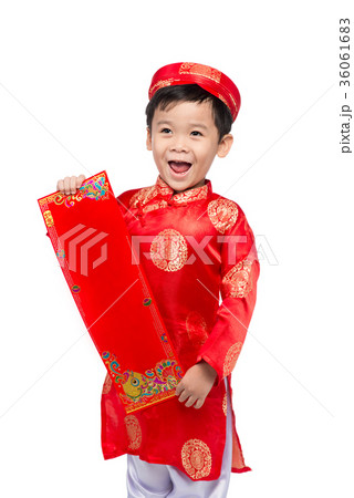 Vietnamese BoyKid congratulating with his New Year Vietnamese BoyKid congratulating with his New Year 36061683