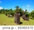 ストーンモノリスの遺跡 36066470