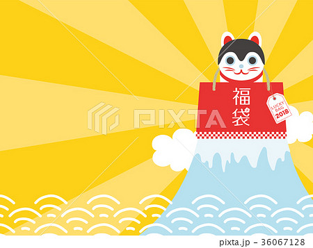 2018年 福袋 広告用バナー 2018年 福袋 広告用バナー 36067128