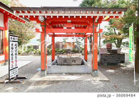 箱崎八幡神社の手水舎 箱崎八幡神社の手水舎 36069484