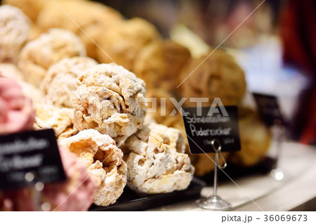 Famous Bavarian pastry - Snowball Famous Bavarian pastry - Snowball 36069673