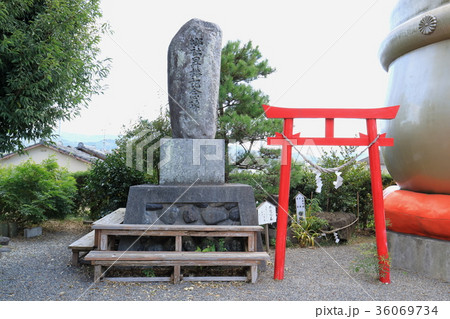 箱崎八幡神社　郷社昇格記念碑 36069734