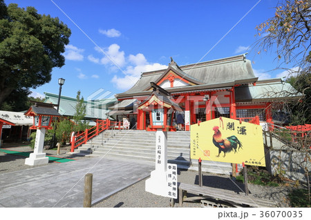 箱崎八幡神社 36070035