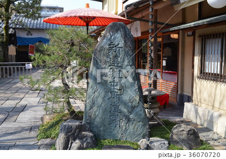 【京都府】八木邸・新撰組屯所 【京都府】八木邸・新撰組屯所 36070720