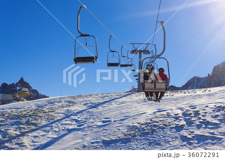 Sunny view. Ski resort and ski slopes Sunny view. Ski resort and ski slopes 36072291