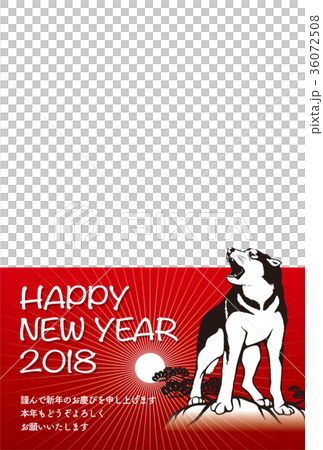 2018 New Year's card _ Barking Dog Photo Frame _ HNY_ Japanese Annotations 36072508