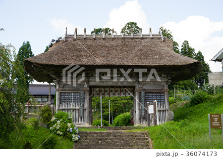 瀧水寺大日坊　仁王門 36074173
