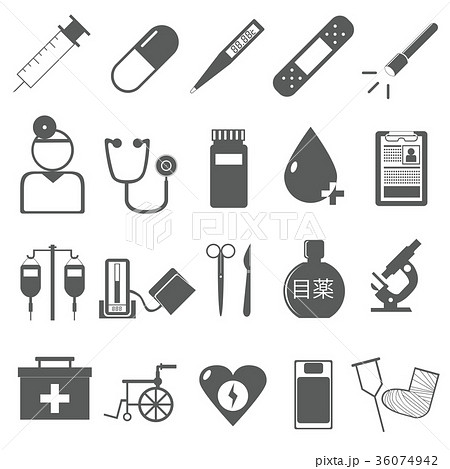 アイコン素材 医療器具 医療 医者 道具等のイラスト素材