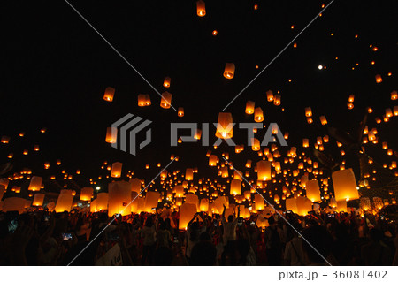 yee peng , Floating lanterns festival in Chiang mai Thailand 36081402