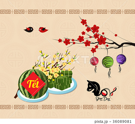 Vietnamese new year 36089081