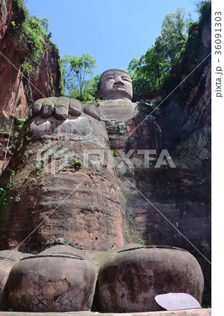 楽山大仏 凌雲大仏 leshan daho 楽山大仏 凌雲大仏 leshan daho 36091303