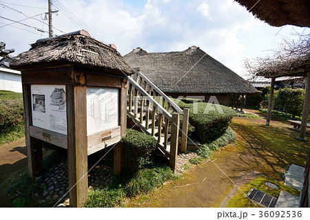 佐賀市大詫間 国指定文化財 山口家住宅 佐賀市大詫間 国指定文化財 山口家住宅 36092536