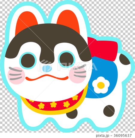 縁起物の犬張子 36095637