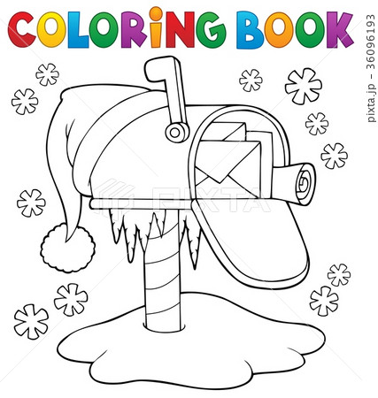 the mailbox coloring pages
