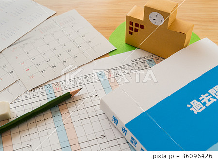 教育　勉強　スケジュール　予定表　学習　校舎 36096426