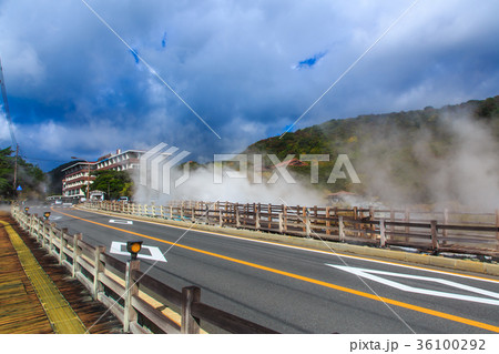 雲仙地獄と紅葉　清七地獄　長崎 36100292