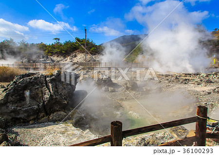 雲仙地獄と紅葉　清七地獄　長崎 36100293