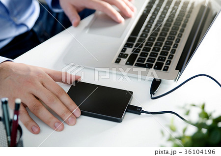 External backup disk hard drive 36104196