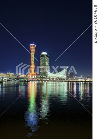 神戸・メリケンパークの夜景 36104659