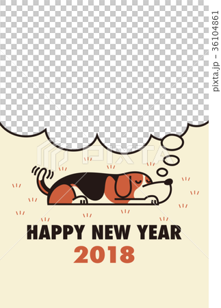 2018年賀状_初夢ビーグルPF_HNY_添え書きスペース空き 36104861