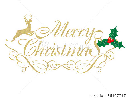 金の質感のメリークリスマスのロゴ トナカイ ロゴマーク Merry Christmas Logoのイラスト素材