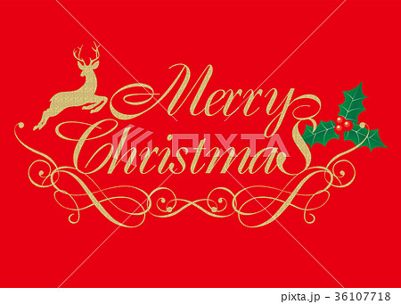 金の質感のメリークリスマスのロゴ｜ロゴマーク｜Merry Christmas Logo 36107718