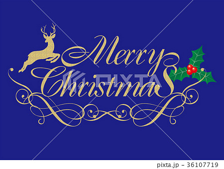 金の質感のメリークリスマスのロゴ ロゴマーク Merry Christmas Logoのイラスト素材