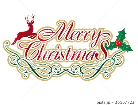 金の質感のメリークリスマスのロゴ ロゴマーク Merry Christmas Logo