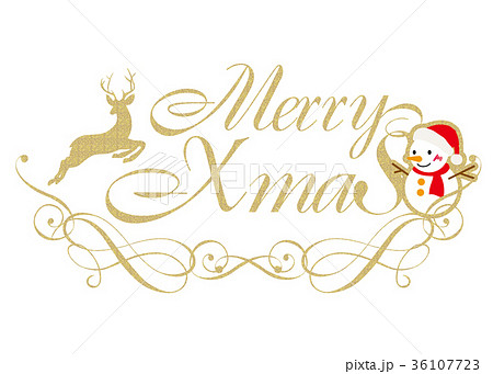 金の質感のメリークリスマスのロゴ ロゴマーク 雪だるま Merry
