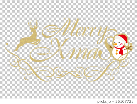金の質感のメリークリスマスのロゴ｜ロゴマーク｜雪だるま｜Merry Christmas Logo 36107723