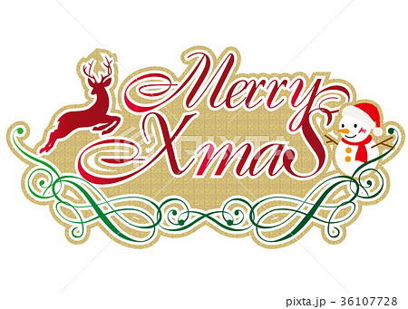 金の質感のメリークリスマスのロゴ ロゴマーク 雪だるま Merry Christmas Logoのイラスト素材 36107728 Pixta