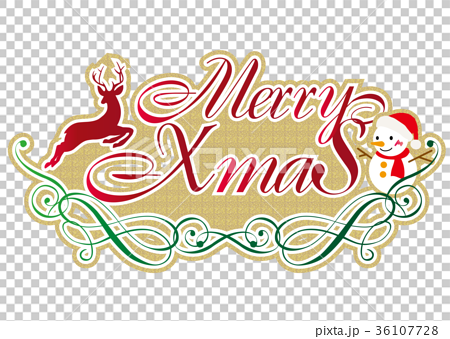金の質感のメリークリスマスのロゴ ロゴマーク 雪だるま Merry Christmas Logoのイラスト素材 36107728 Pixta