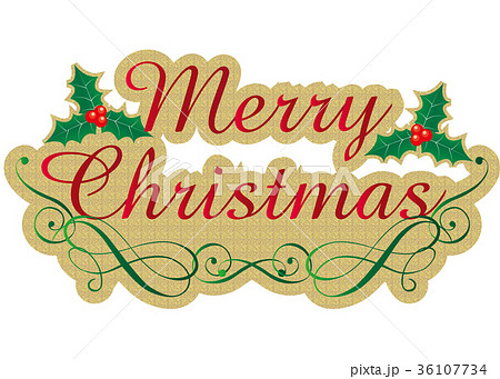 金の質感のメリークリスマスのロゴ ロゴマーク Merry Christmas Logoのイラスト素材 36107734 Pixta