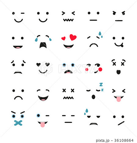 Set of cute emotions isolated on white. Emoji 36108664