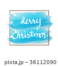 merry christmas in blue color grunge artistic 36112090