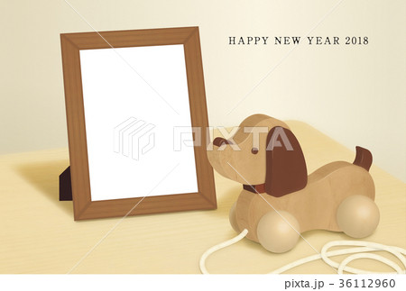 年賀状2018 木のおもちゃとフォトフレーム 36112960