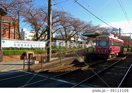 三河島水再生センター前、都電荒川二丁目駅 36113106