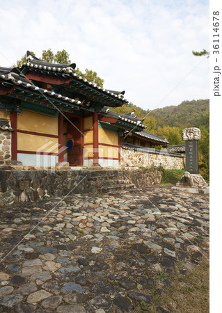 ゼオライト 伝統 出入口 36114678