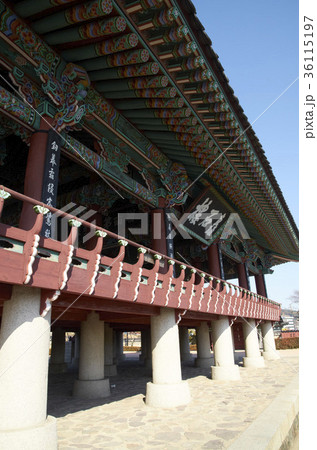 建築 慶南 古建築 36115197