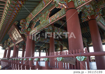 柱 建築 慶南 36115199