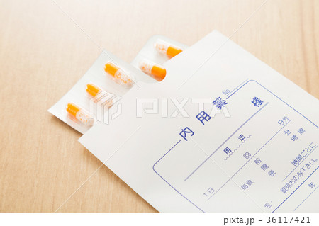 薬 36117421