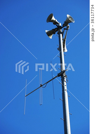 防災スピーカー 防災スピーカー 36117734