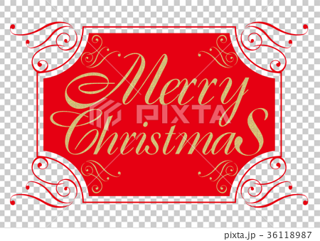 メリークリスマスのロゴ ロゴマーク アールヌーボー Merry Christmas Logoのイラスト素材