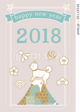 2018ハッピー 戌罫 二 グレイ青 2018ハッピー 戌罫 二 グレイ青 36119546