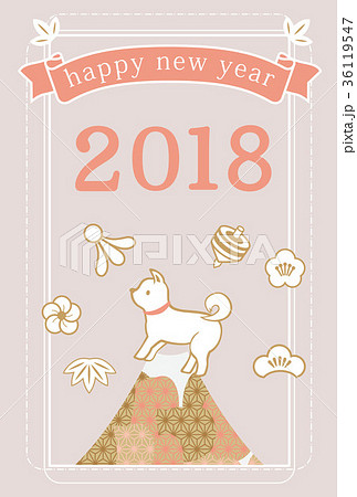 2018ハッピー 戌罫 二 グレイピンク 36119547