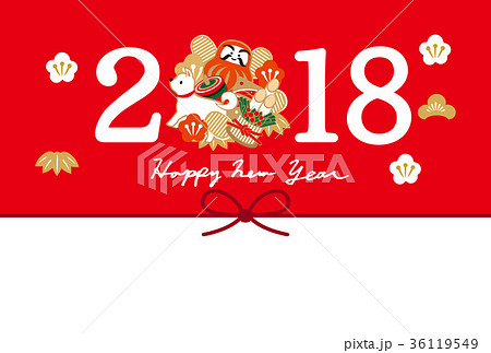 2018年賀 ニューイヤー のし赤 赤 2018年賀 ニューイヤー のし赤 赤 36119549