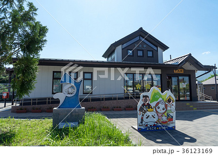 下北駅の駅舎のイメージ 下北駅の駅舎のイメージ 36123169